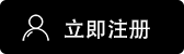 欧什么易下载